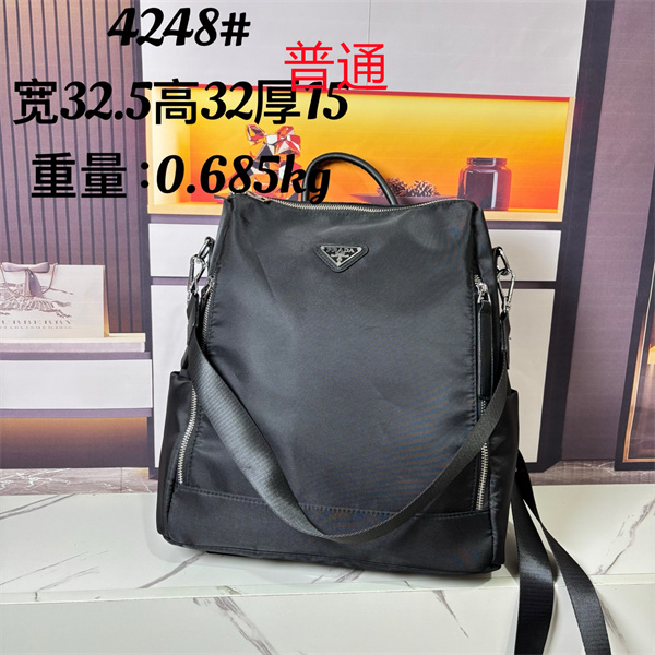 Prada small bag-0111