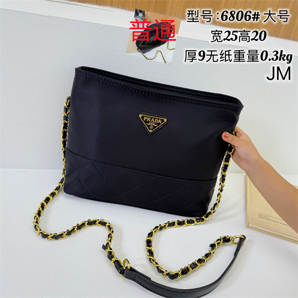 Prada small bag-0121