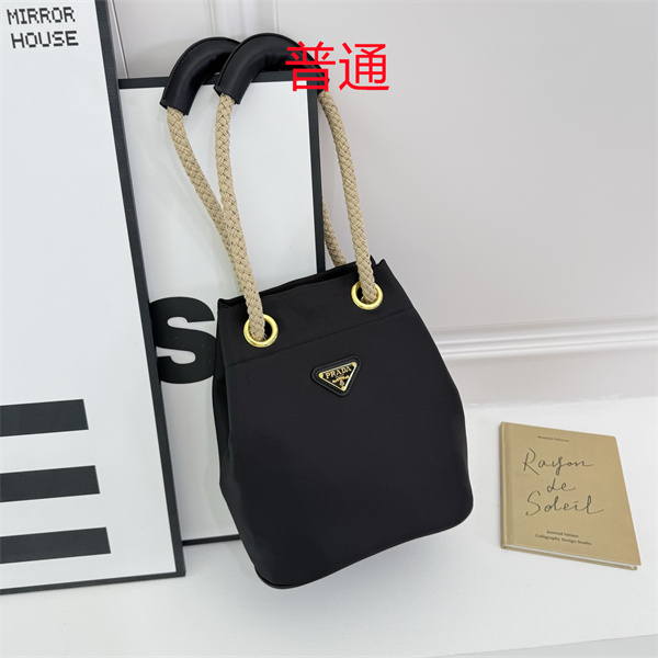 Prada small bag-0122