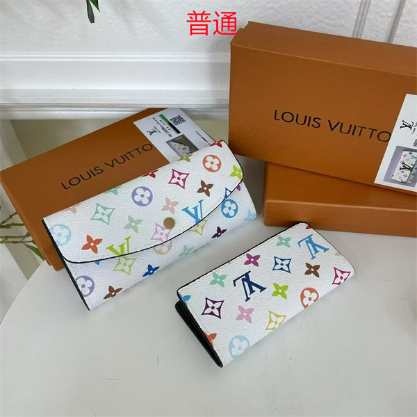 LV Wallet-0162