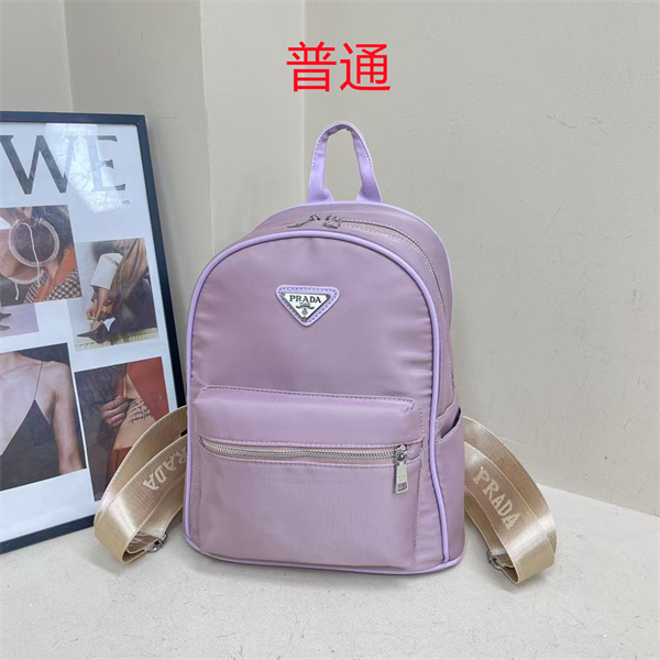 Prada small bag-0132