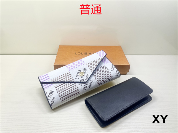 LV Wallet-0181