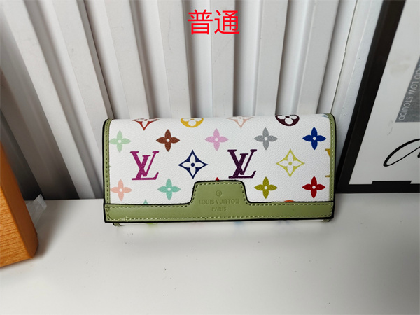 LV Wallet-0186