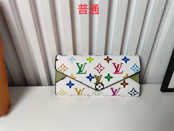 LV Wallet-0198