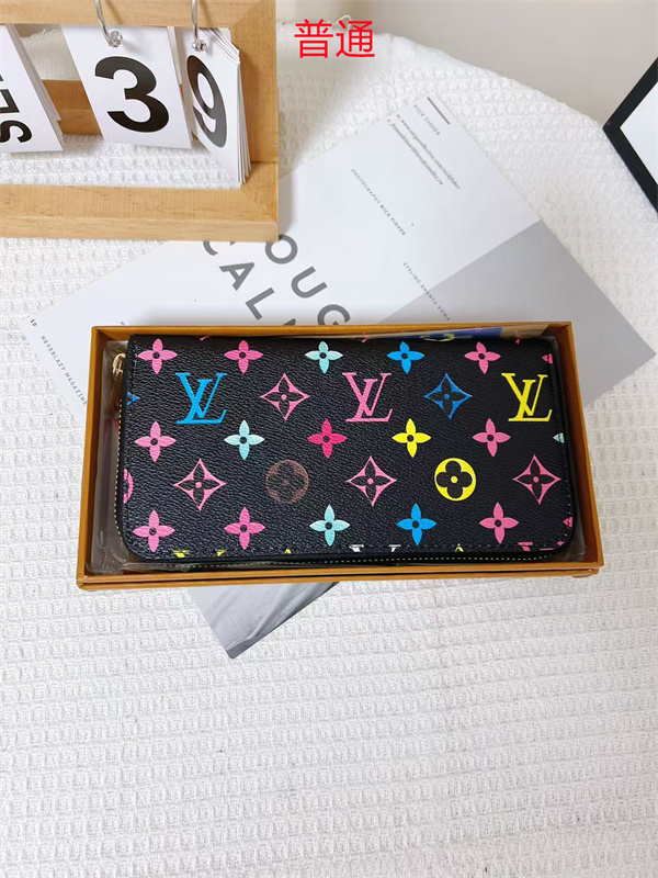 LV Wallet-0208