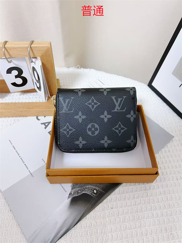 LV Wallet-0212