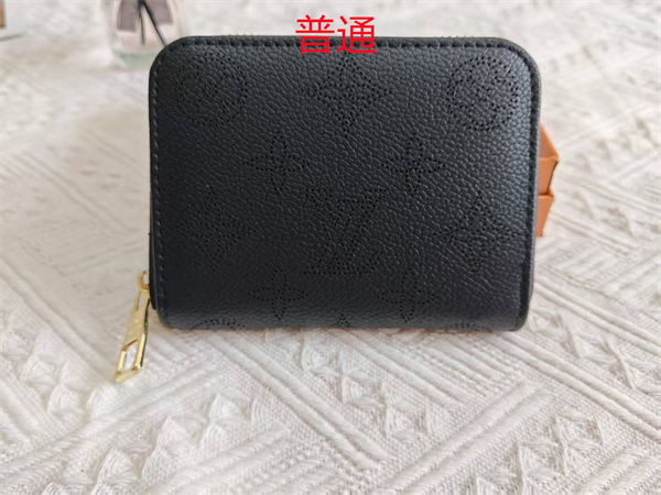 LV Wallet-0216