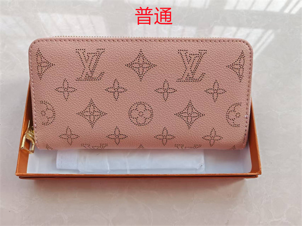 LV Wallet-0220