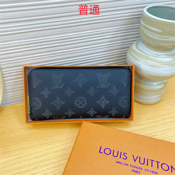 LV Wallet-0221