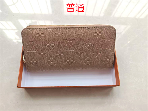 LV Wallet-0223