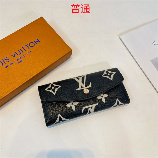 LV Wallet-0237