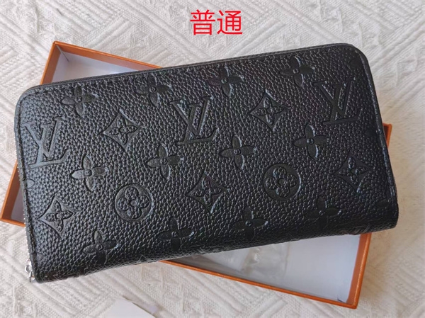LV Wallet-0241