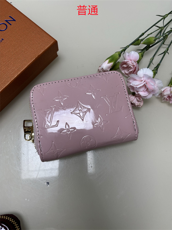 LV Wallet-0242