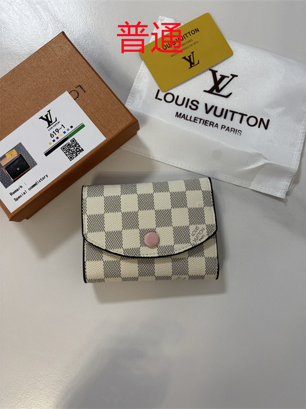 LV Wallet-0257