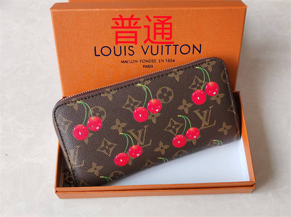 LV Wallet-0274