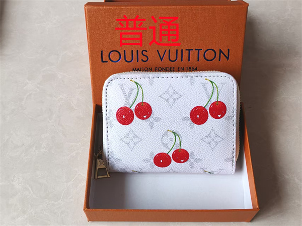 LV Wallet-0275
