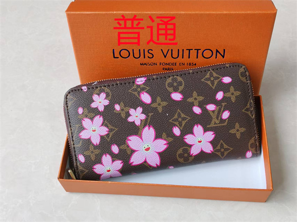 LV Wallet-0279