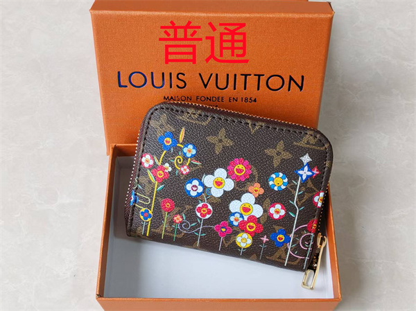 LV Wallet-0280