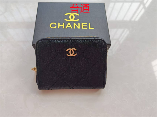 Chanel Wallet-0043