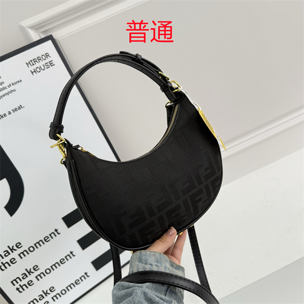 Fendi small bag-0095