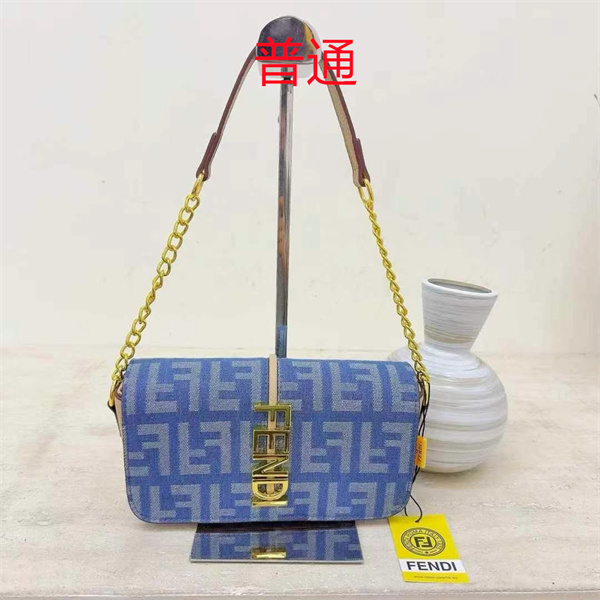 Fendi small bag-0122