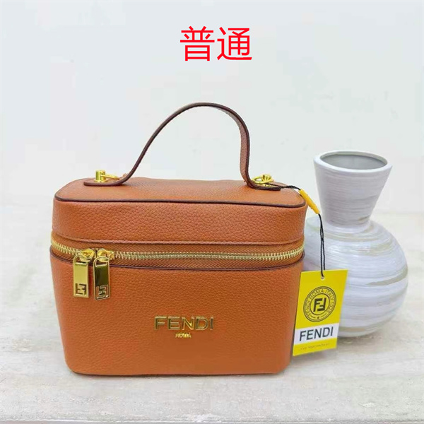 Fendi small bag-0144