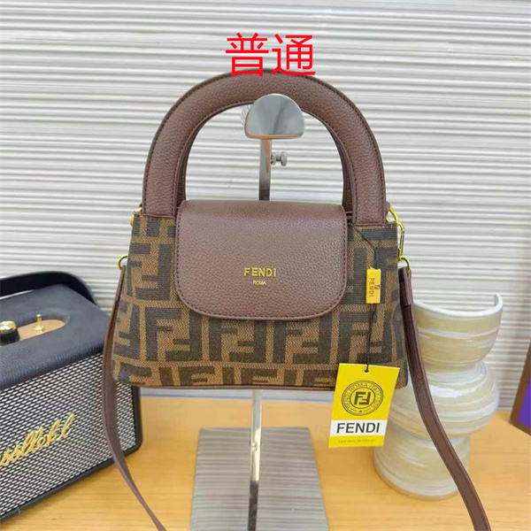 Fendi small bag-0155