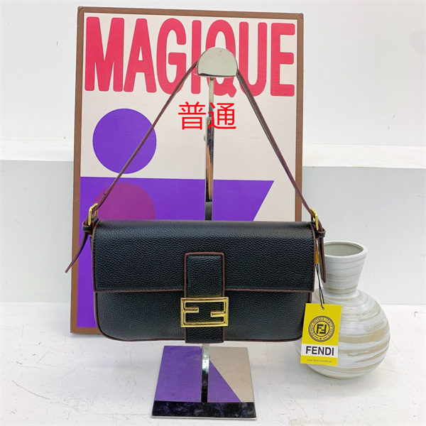 Fendi small bag-0158