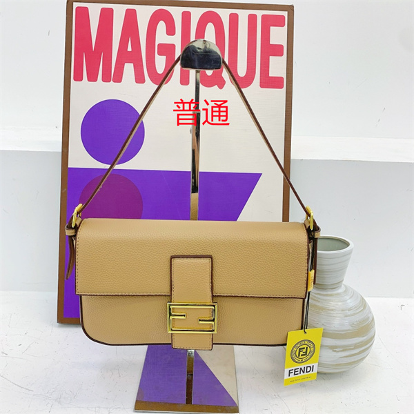 Fendi small bag-0159