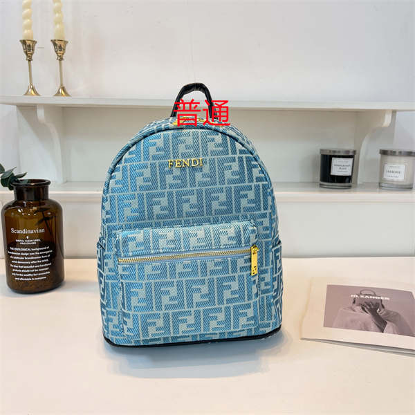 Fendi small bag-0183