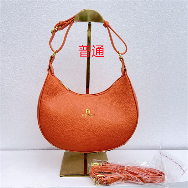 Fendi small bag-0190