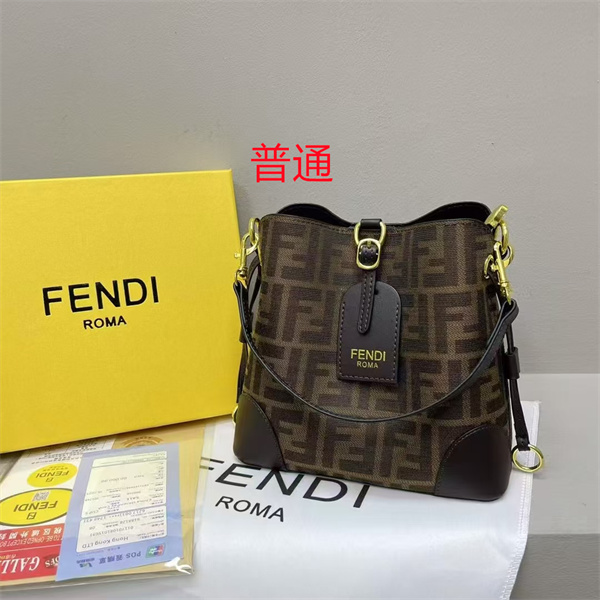 Fendi small bag-0197