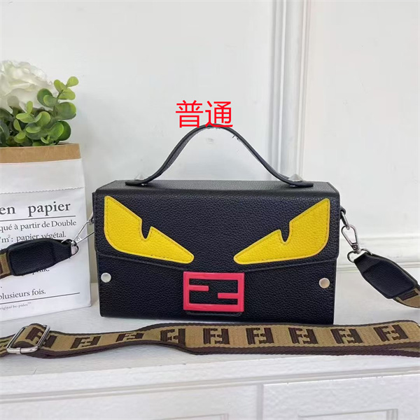 Fendi small bag-0202