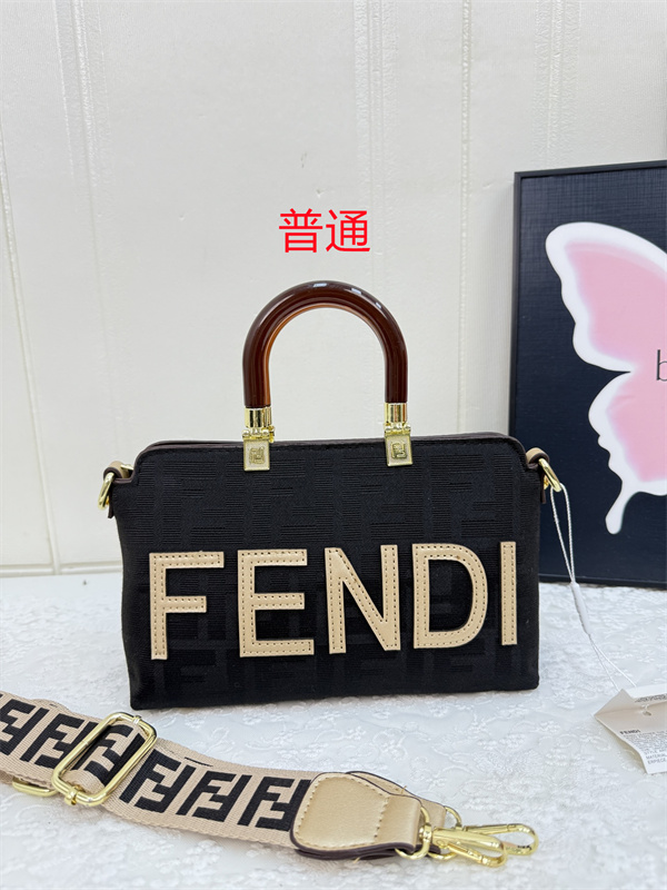 Fendi small bag-0222