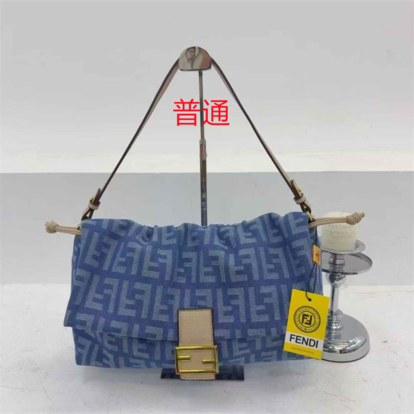 Fendi small bag-0227