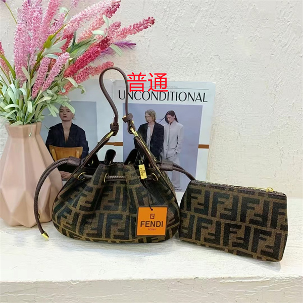 Fendi small bag-0257