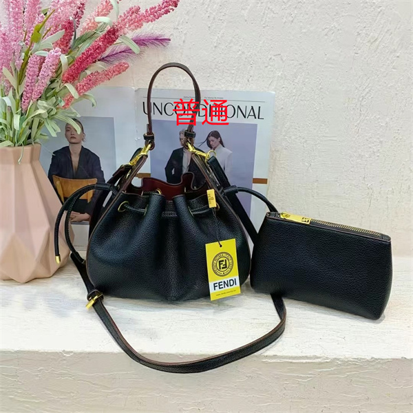 Fendi small bag-0267