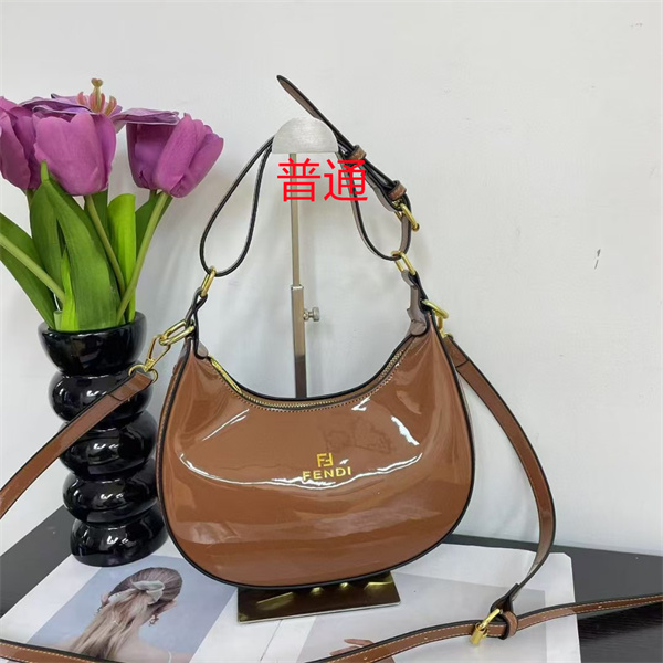 Fendi small bag-0274