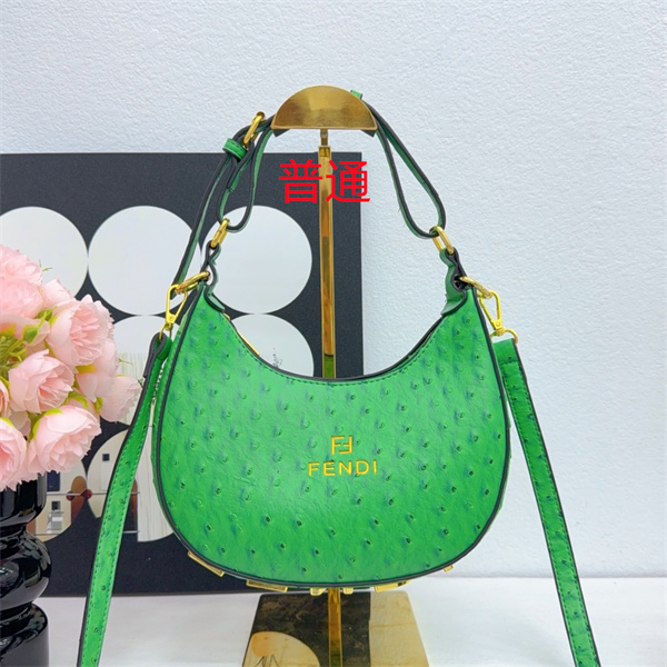 Fendi small bag-0282