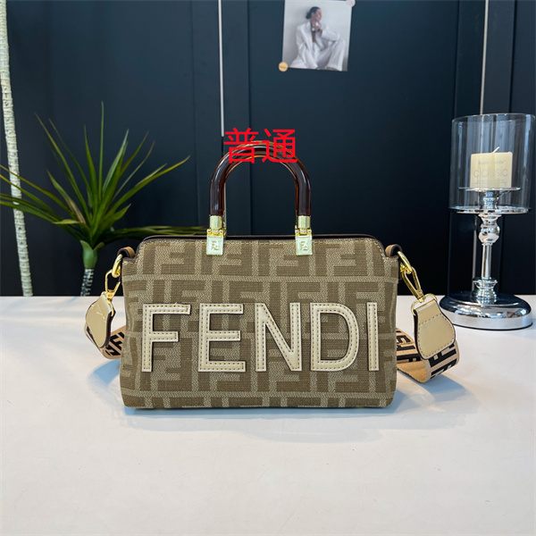 Fendi small bag-0286