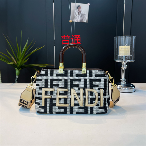 Fendi small bag-0288
