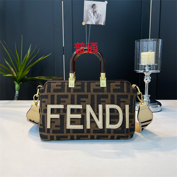 Fendi small bag-0291