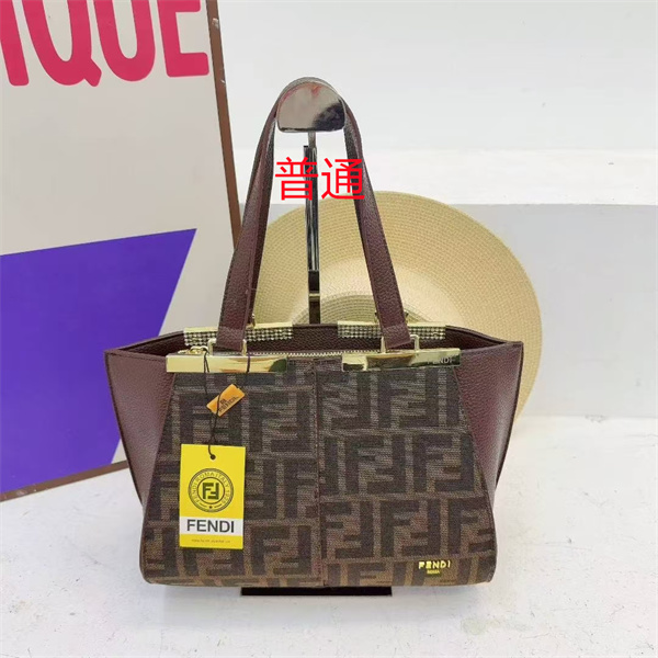 Fendi small bag-0292