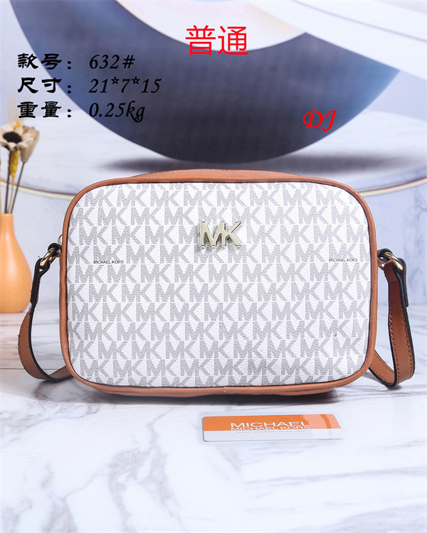 Michael Kors small bag-0085