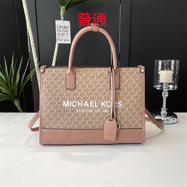 Michael Kors bags-0010