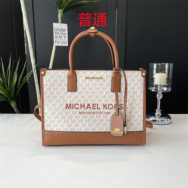 Michael Kors bags-0012