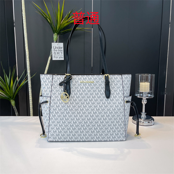 Michael Kors bags-0016