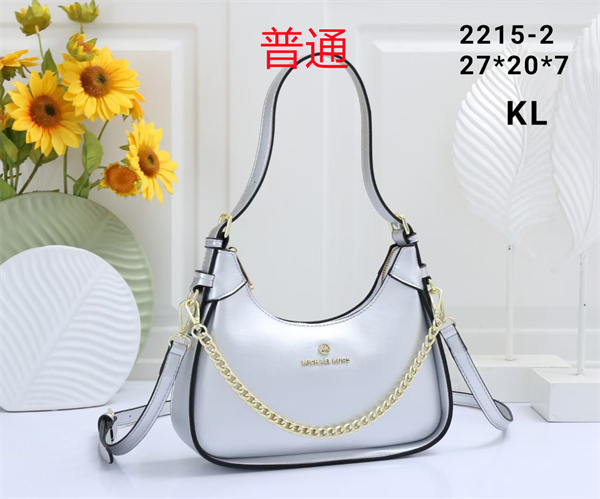 Michael Kors small bag-0092