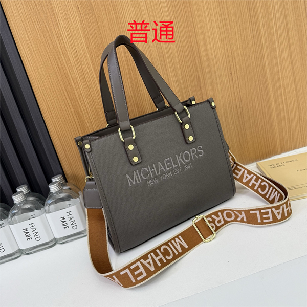 Michael Kors bags-0022