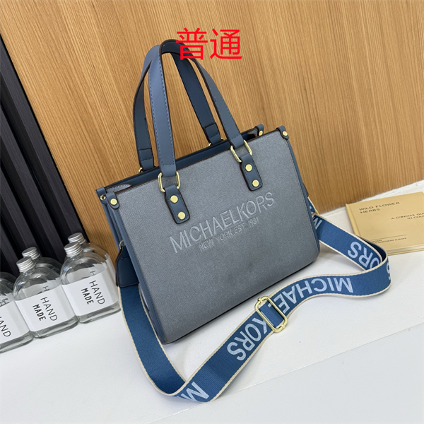 Michael Kors bags-0024